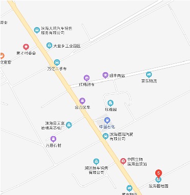 道路安全警示系统